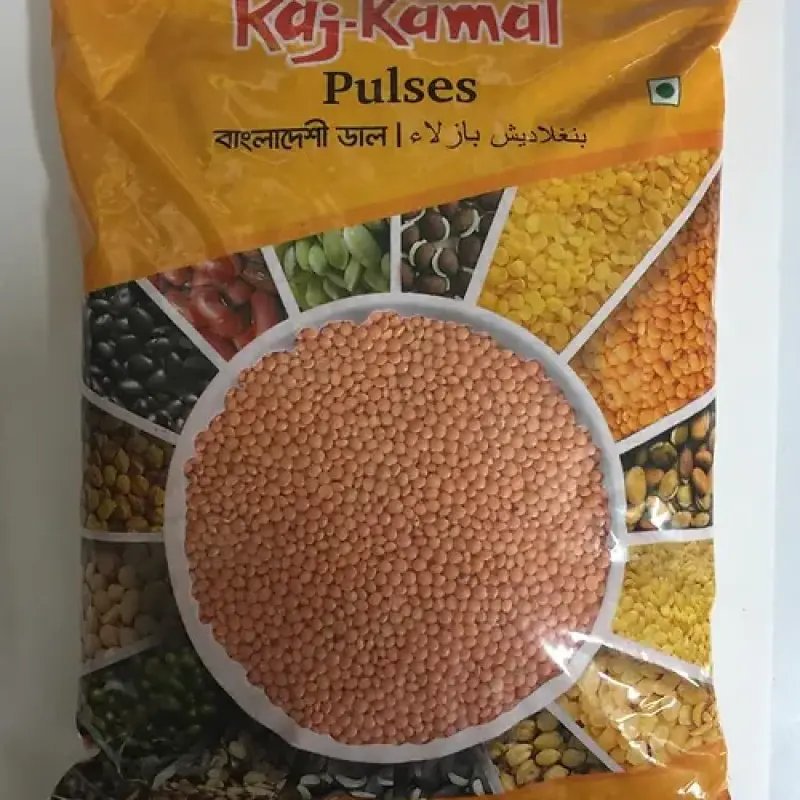 Raj Kamal Pulses (1kg)